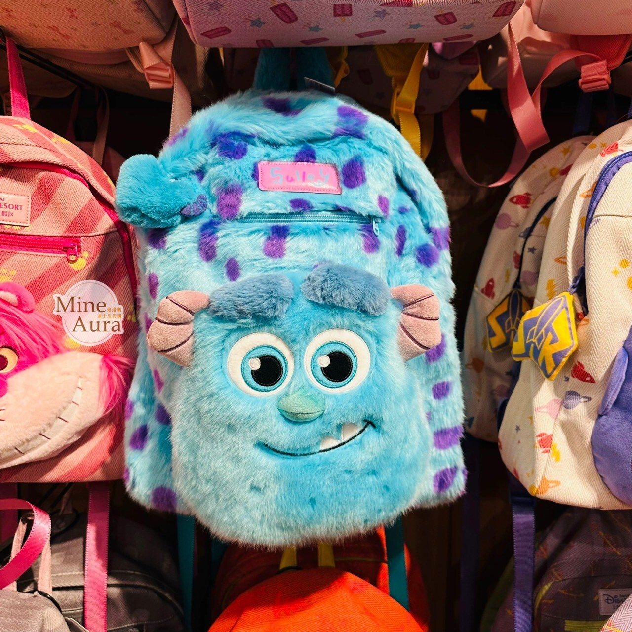 毛怪 蘇利文 Sullivan 絨毛 大頭造型 後背包 怪獸電力公司 Monsters, Inc. -上海迪士尼樂園