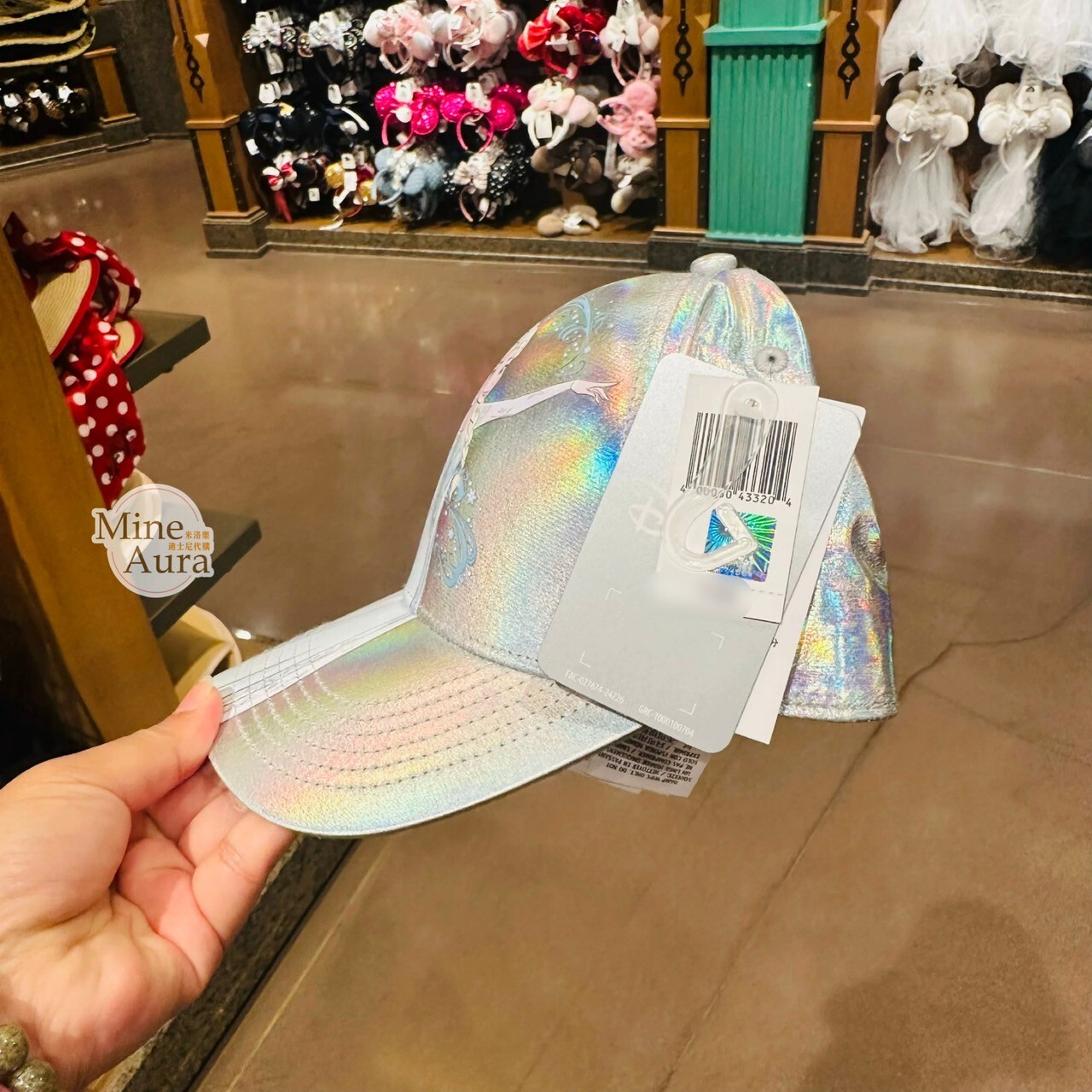 艾莎 Elsa 圖案 雷射銀色 造型 兒童 棒球帽 帽子 冰雪奇緣 Frozen -上海迪士尼樂園