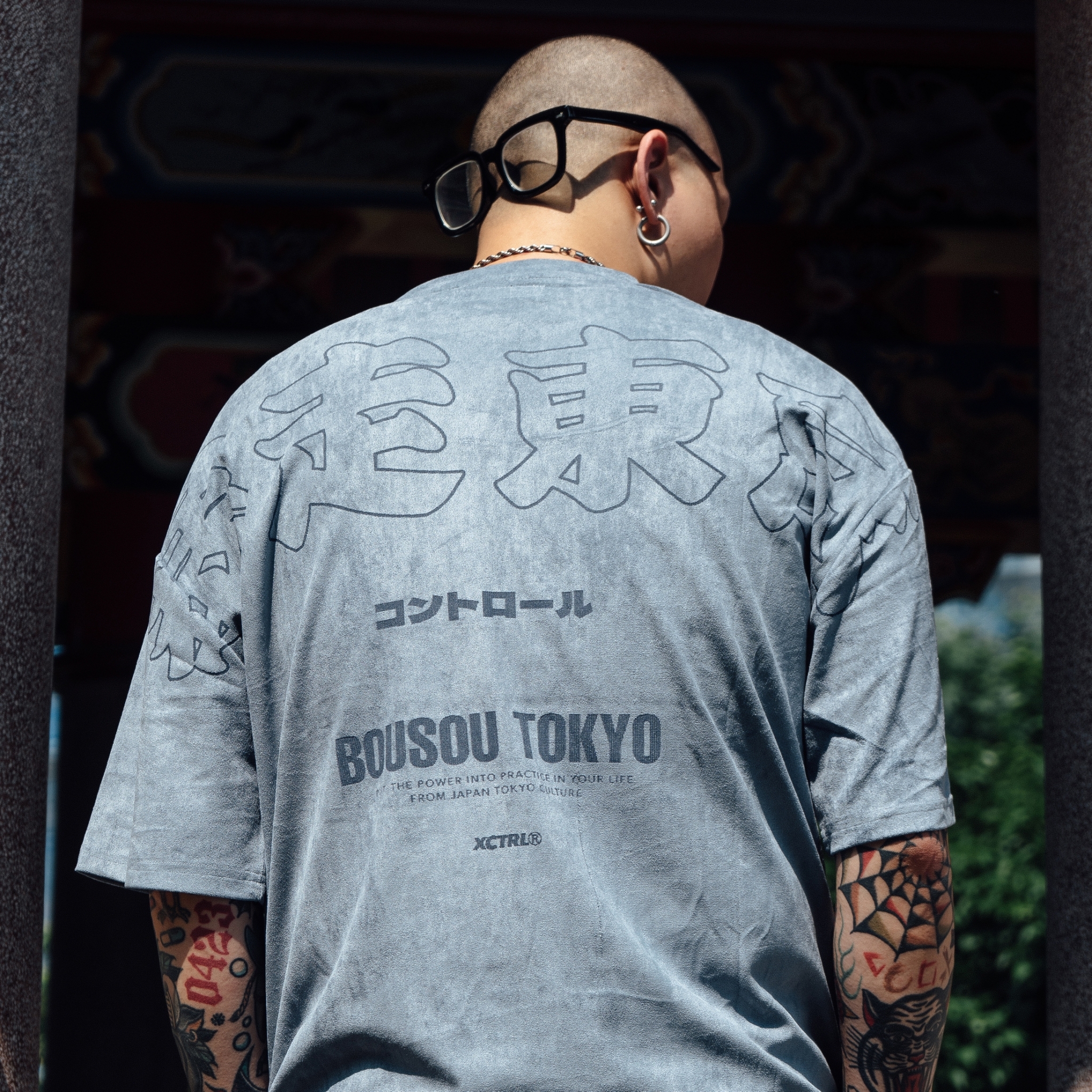 XCTRL 暴走東京皮絨寬版短T-灰藍