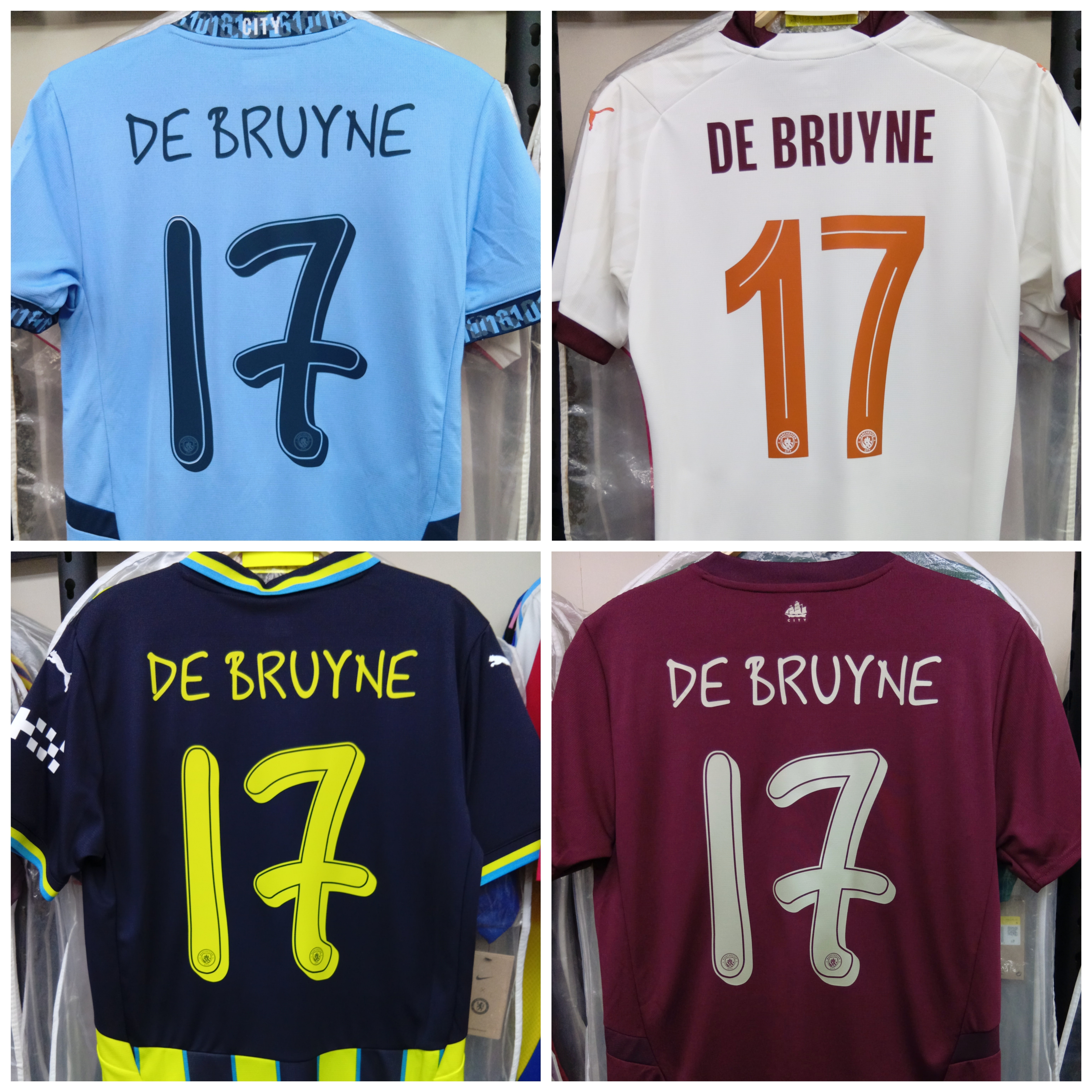 曼城迪布尼球衣告別優惠