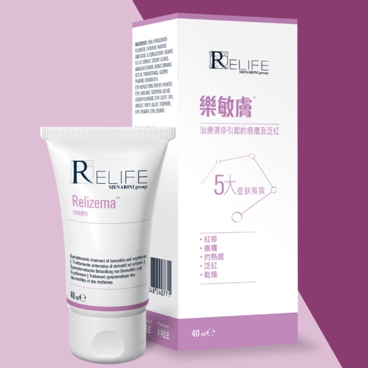 [皇牌產品] 樂敏膚 抗氧治療潤膚膏 40ml (專為濕疹人士而設) [香港原裝行貨]