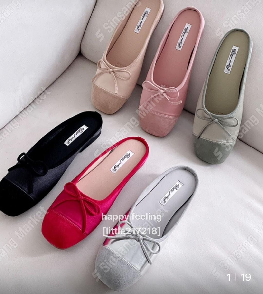 *最後現貨特價* SH4351 蝴蝶小拼色平底鞋 *買大一碼*