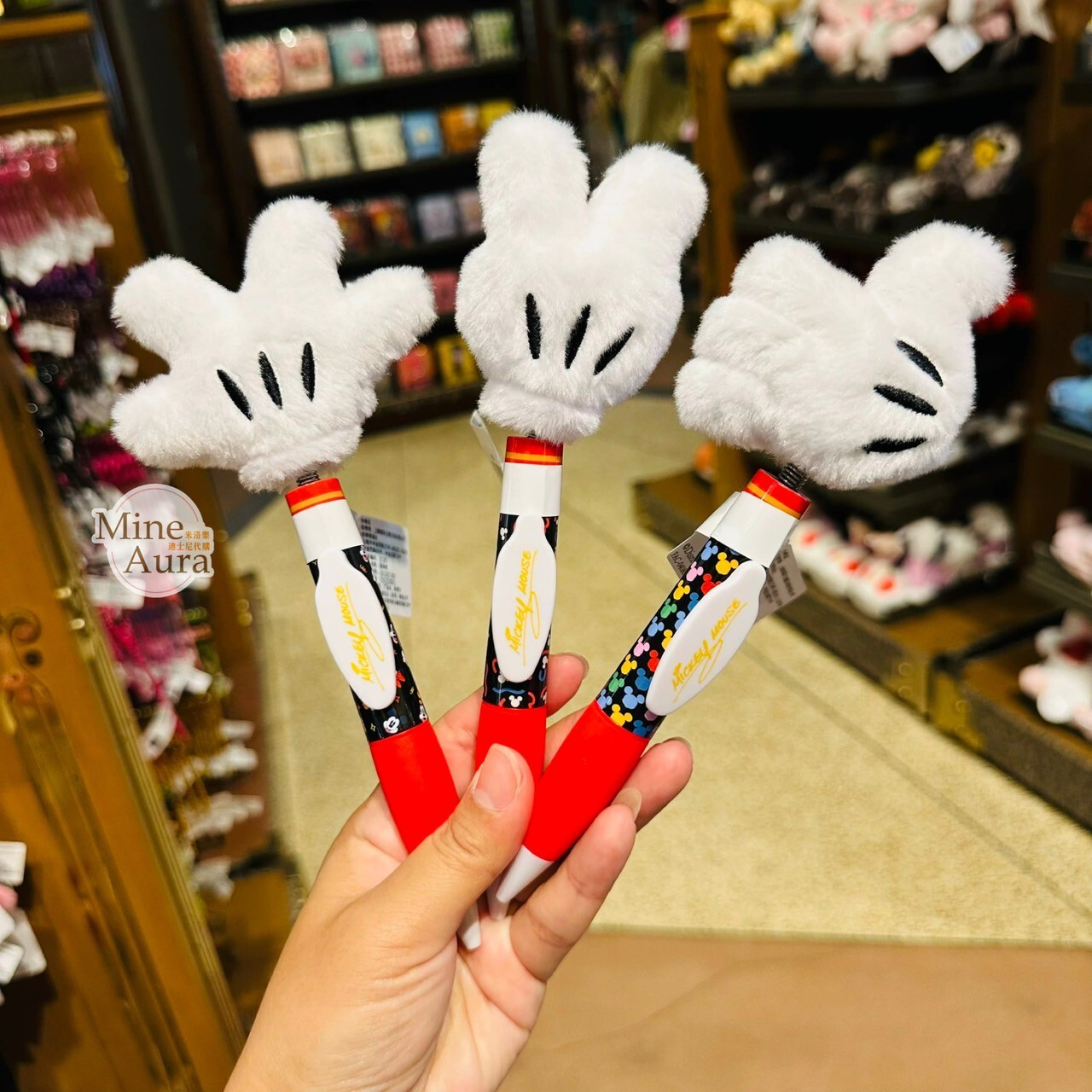 米奇 Mickey 手手 手套 絨毛 造型 圓珠筆 -上海迪士尼樂園