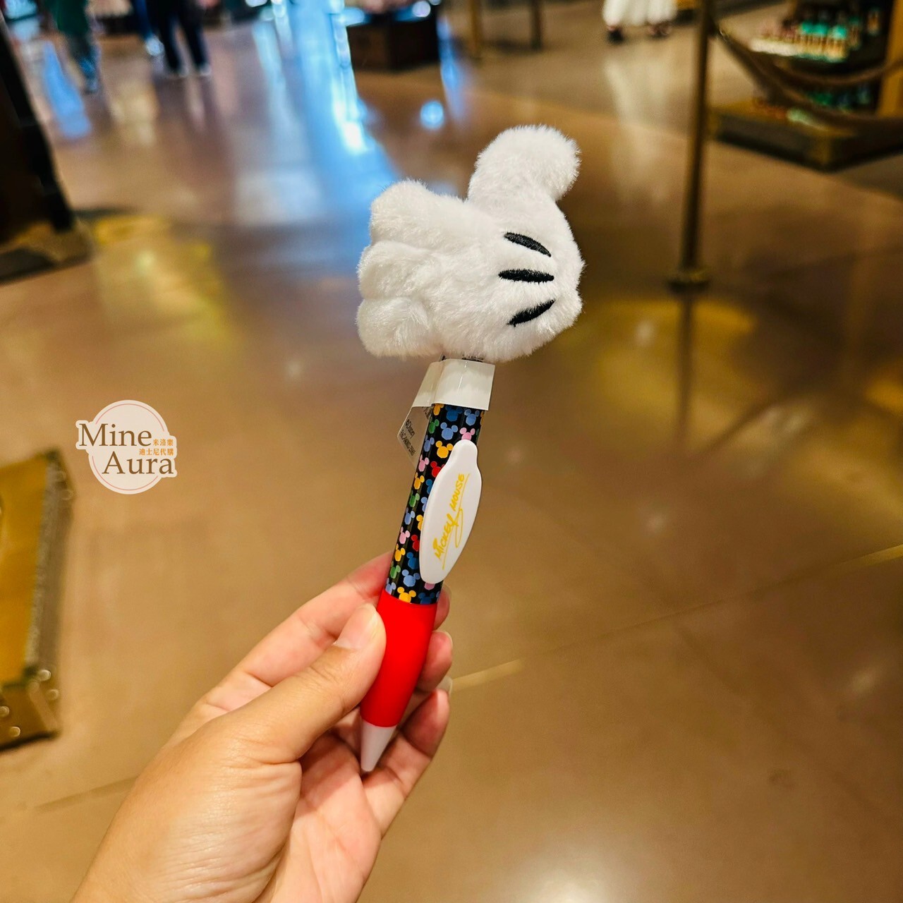 米奇 Mickey 手手 手套 絨毛 造型 圓珠筆 -上海迪士尼樂園