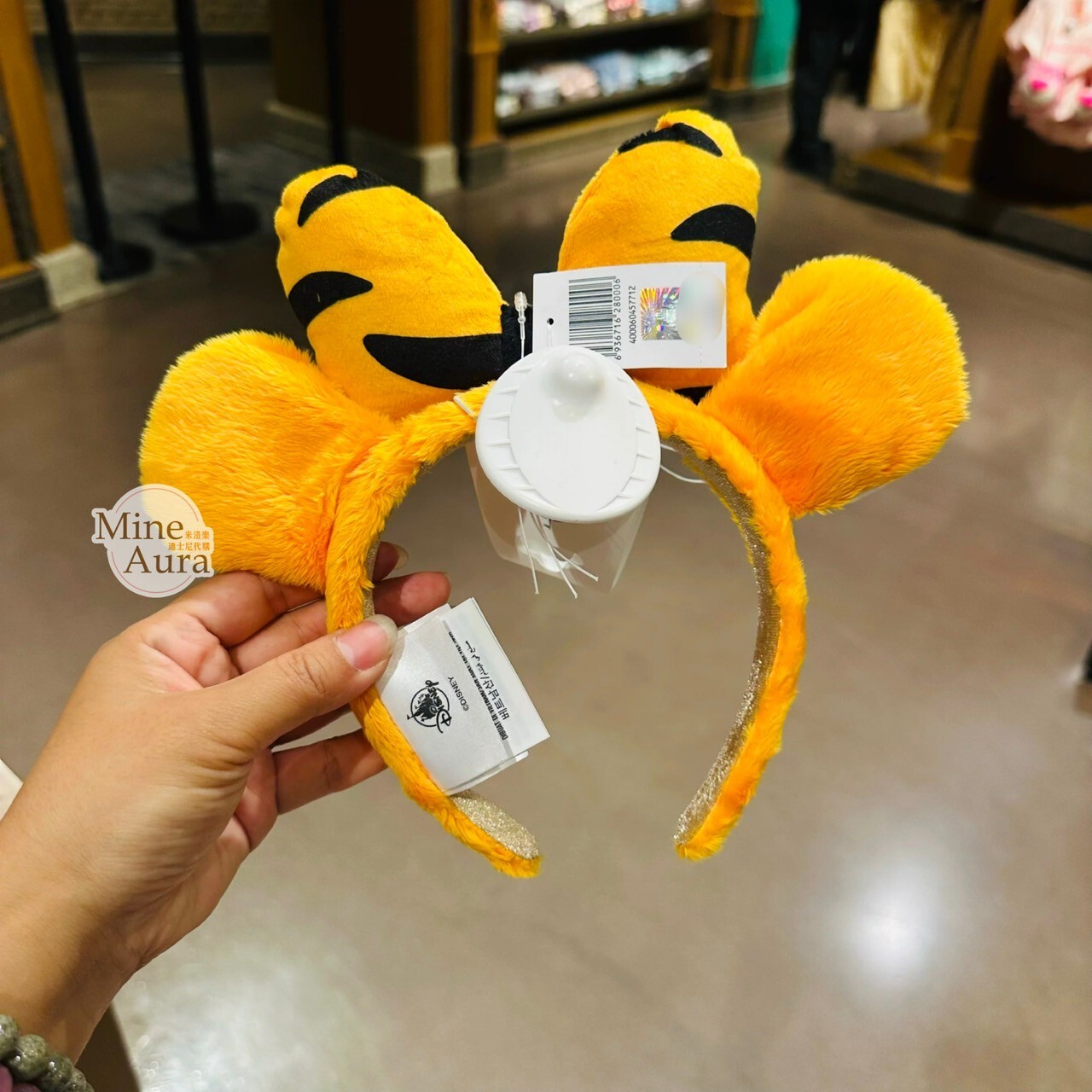 跳跳虎 Tigger 米妮 Minnie 絨毛 蝴蝶結 造型 髮圈 髮箍 小熊維尼 Winnie the Pooh -上海迪士尼樂園