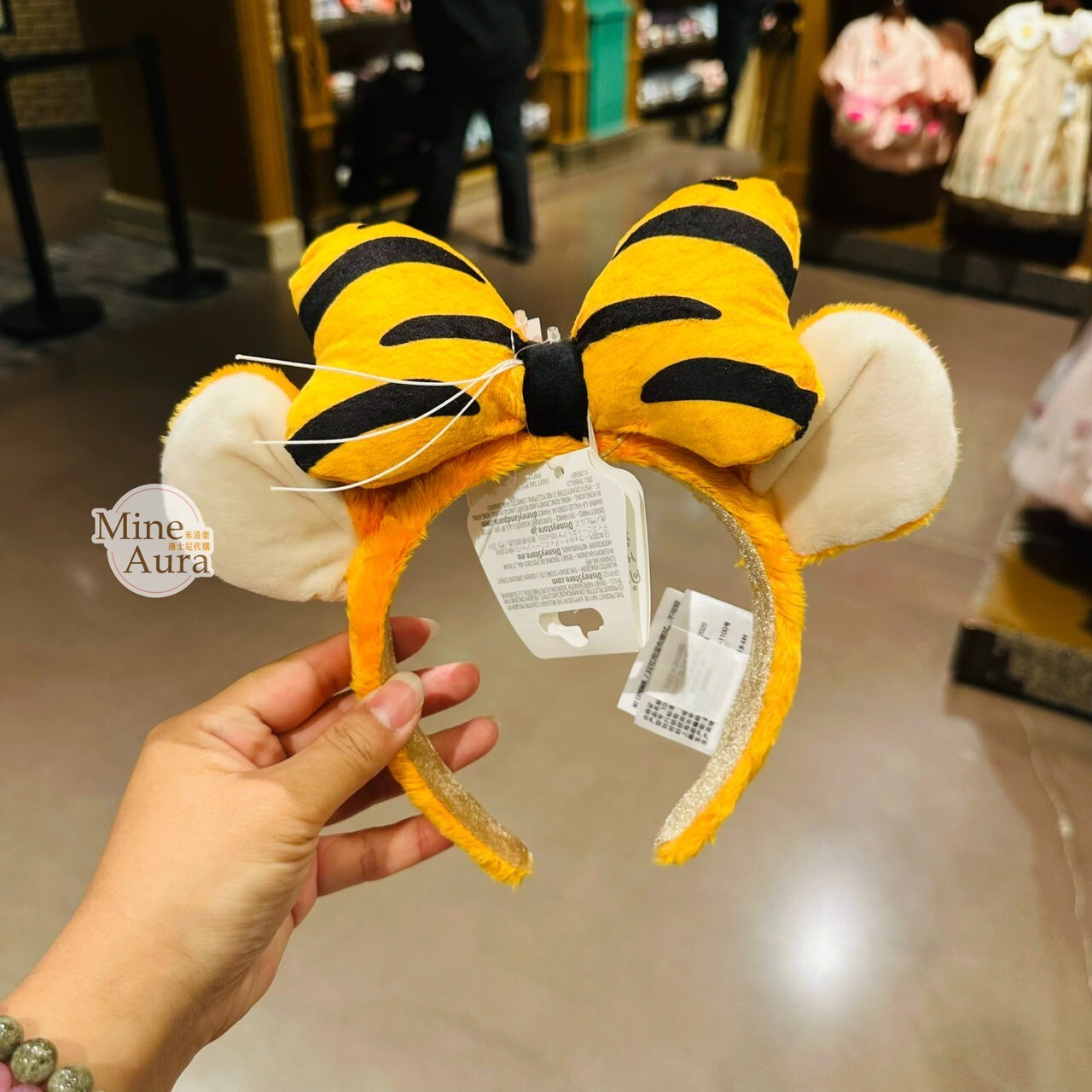 跳跳虎 Tigger 米妮 Minnie 絨毛 蝴蝶結 造型 髮圈 髮箍 小熊維尼 Winnie the Pooh -上海迪士尼樂園