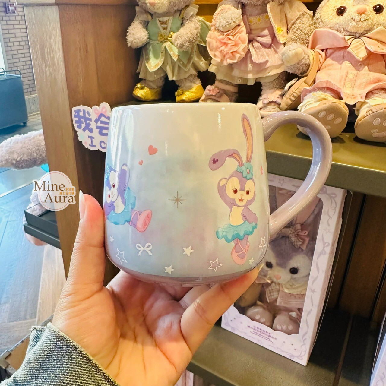 史黛拉露 星黛露 StellaLou 金屬浮雕 圖案 陶瓷馬克杯 水杯 -上海迪士尼樂園