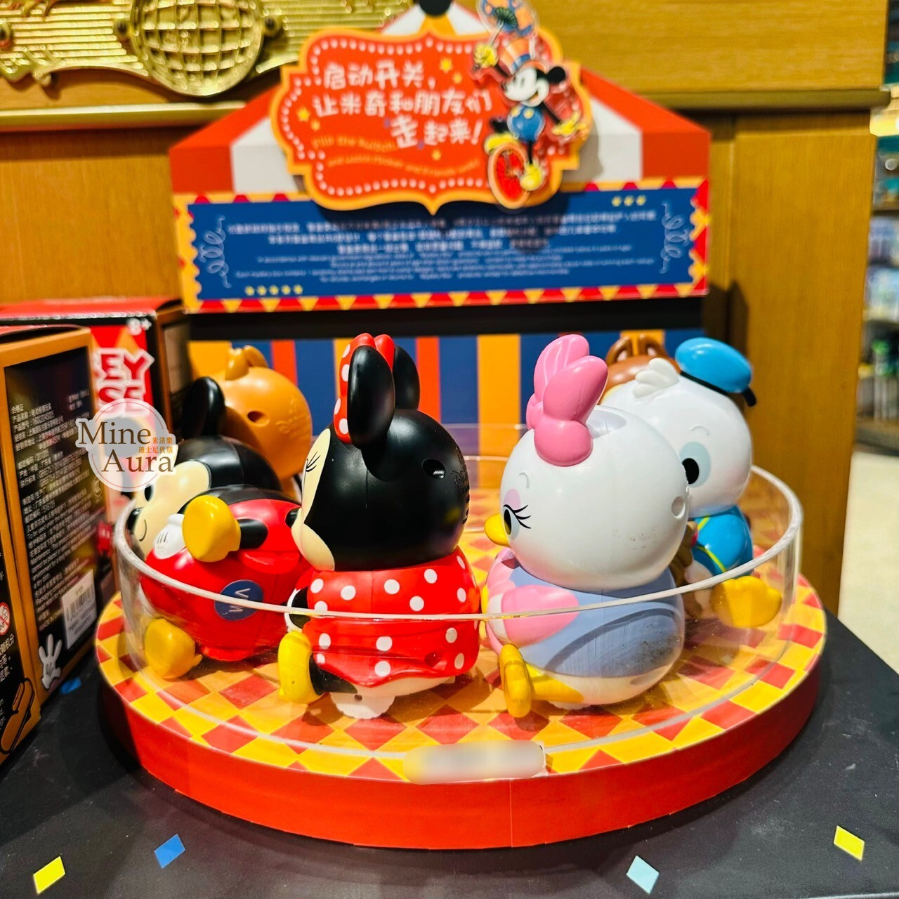 米奇 Mickey 與好友們 Q版造型 電動搖搖 玩具 擺飾品 盲選盒 盲盒 -上海迪士尼樂園