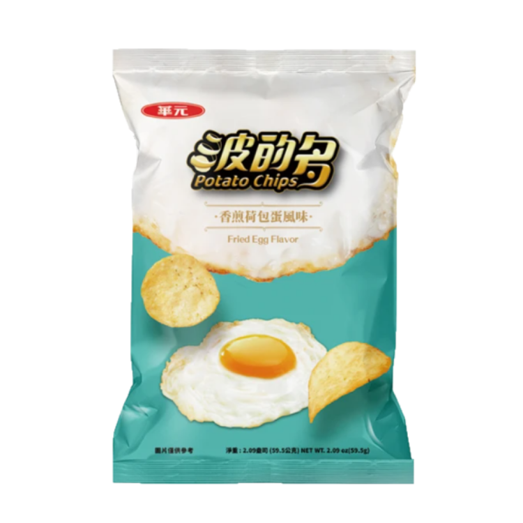 （箱購）華元 波的多洋芋片香煎荷包蛋風味59.5g(10入/箱)