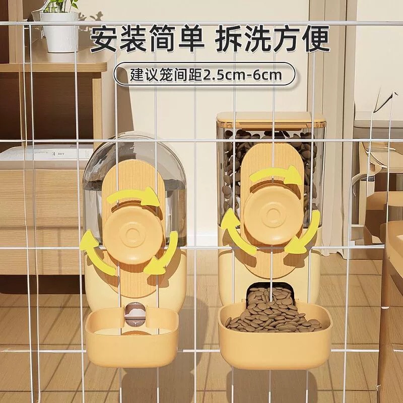 宠物挂式 自动续水 续粮 专为笼中宠物设计