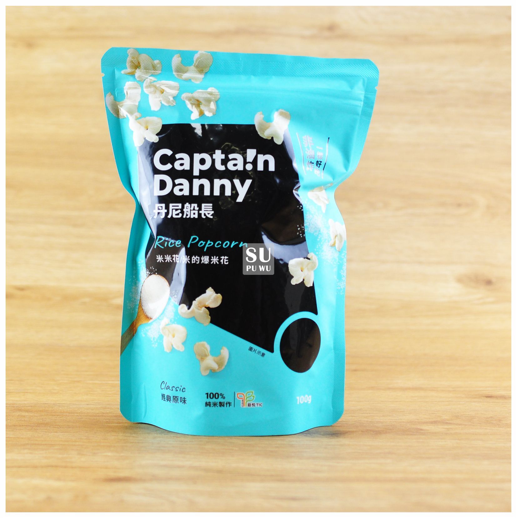 〔丹尼船長〕米米花 - 經典原味