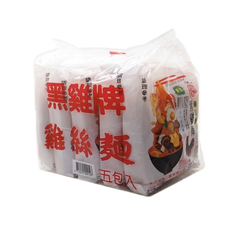（箱購）黑雞牌雞絲麵55g*5包(18入/箱)