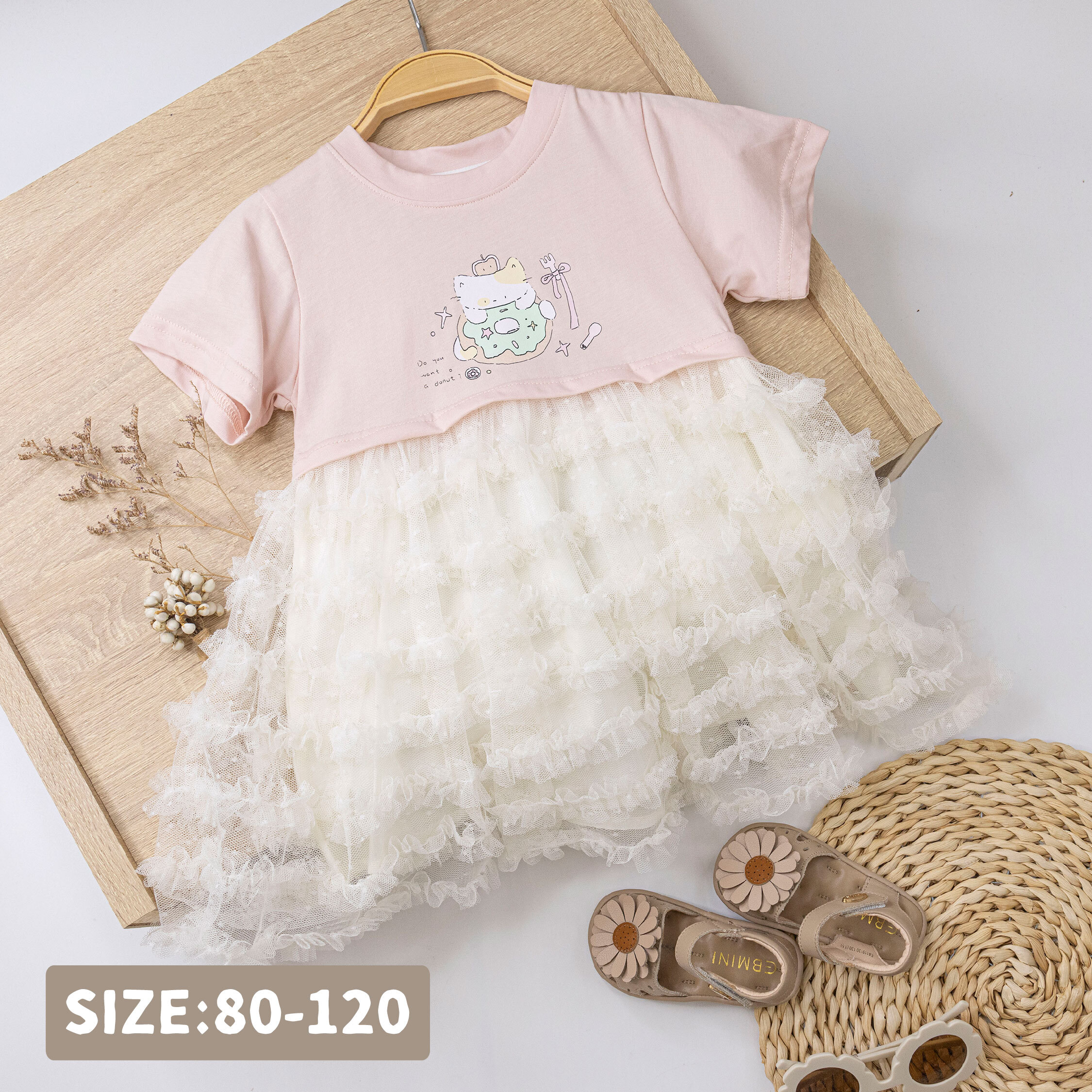 【H50265】貓貓甜甜圈網紗假兩件洋裝