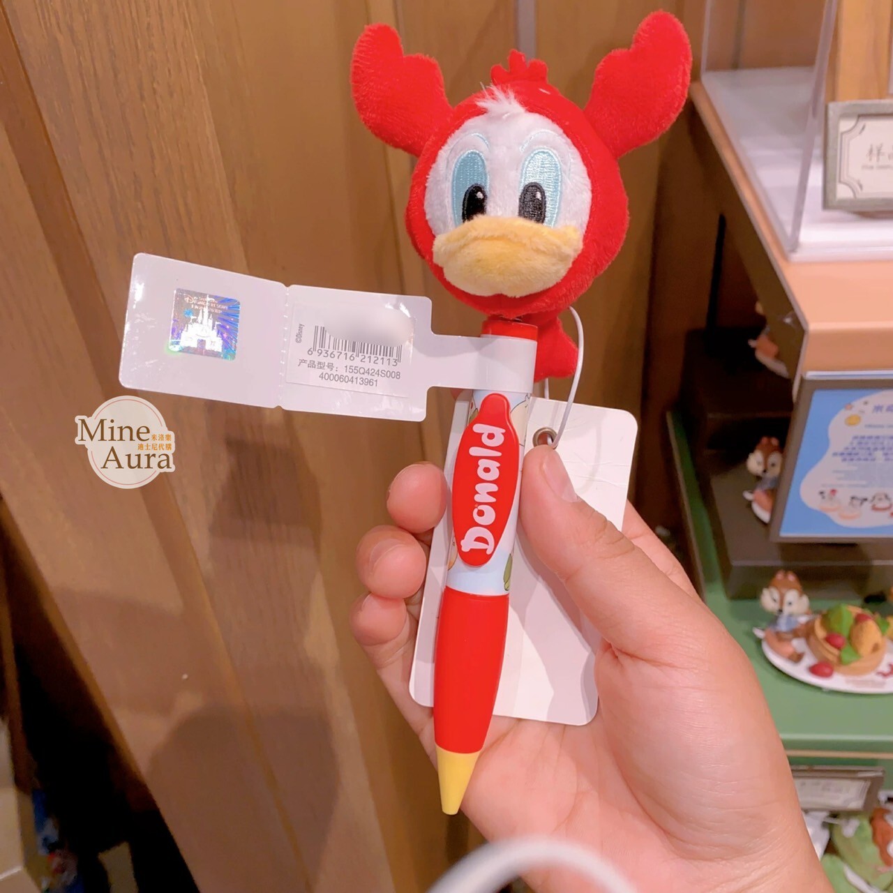 米奇樂享上海系列 唐老鴨 Donald 小龍蝦造型 絨毛大頭搖頭 圓珠筆 -上海迪士尼樂園
