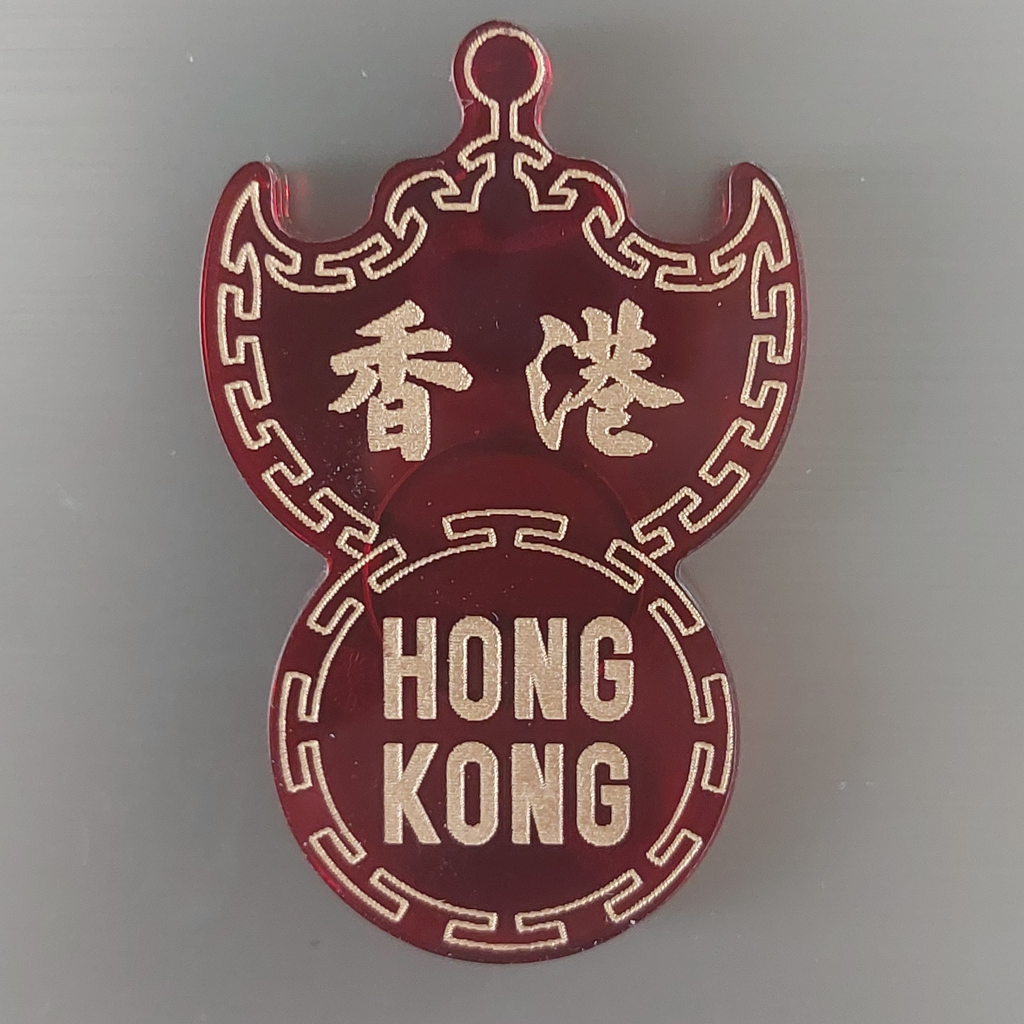 李漢港楷 「HONG KONG 香港」蝠鼠磁石貼