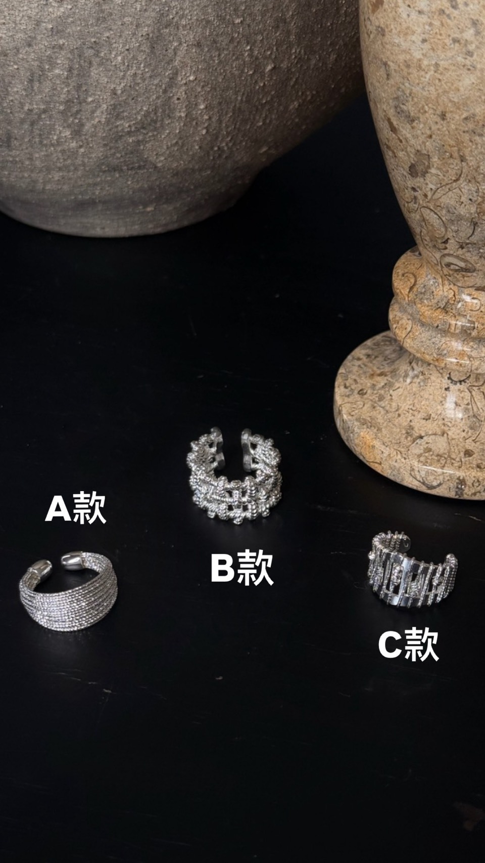 【限加購】戒指