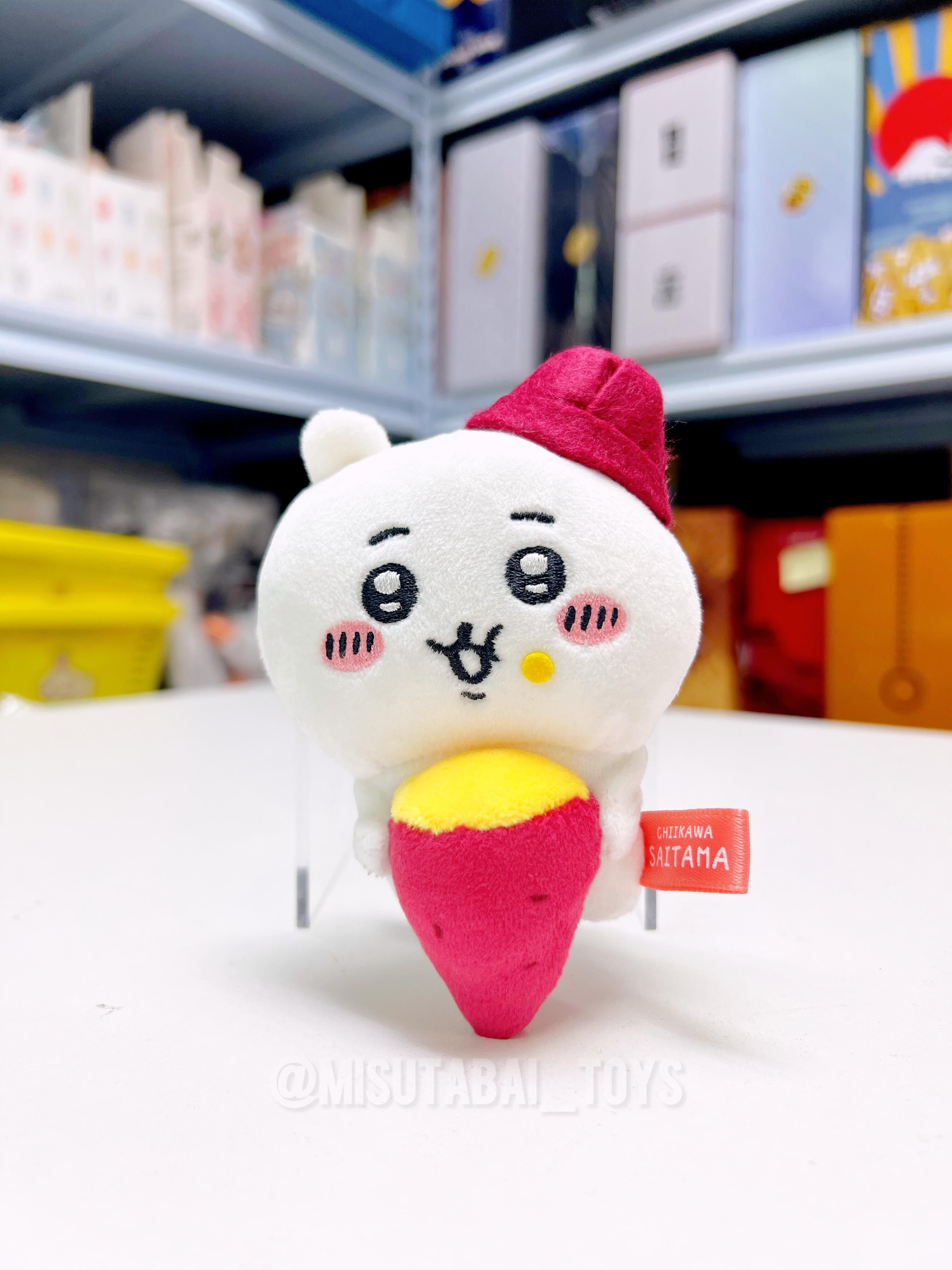 Chiikawa埼玉限定掛飾 - 埼玉蕃薯 Chiikawa