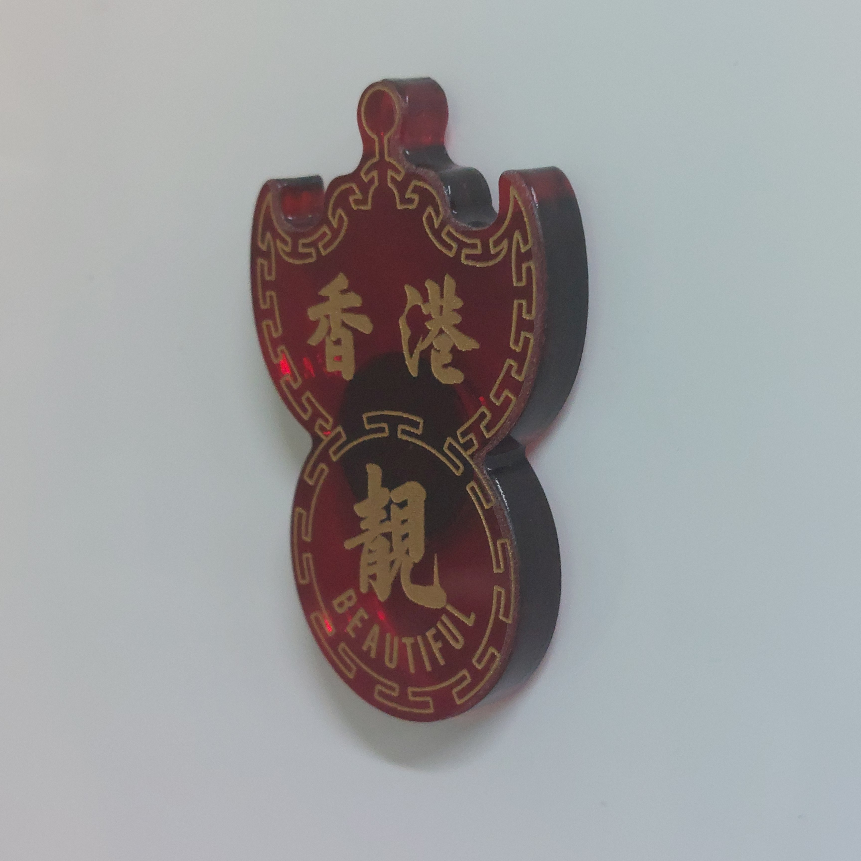 李漢港楷 「香港 BEAUTIFUL」蝠鼠磁石貼