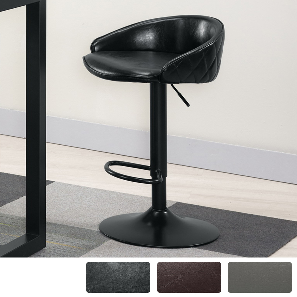 瓦特洛工業風皮面升降低背吧台椅/休閒吧檯高腳椅/工作椅/酒吧椅/櫃台椅(三色可選)