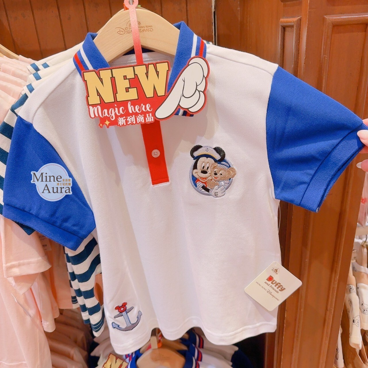 Coastal Days 米奇 Mickey 達菲 Duffy 圖案 兒童 拚袖 POLO衫 上衣 -香港迪士尼樂園