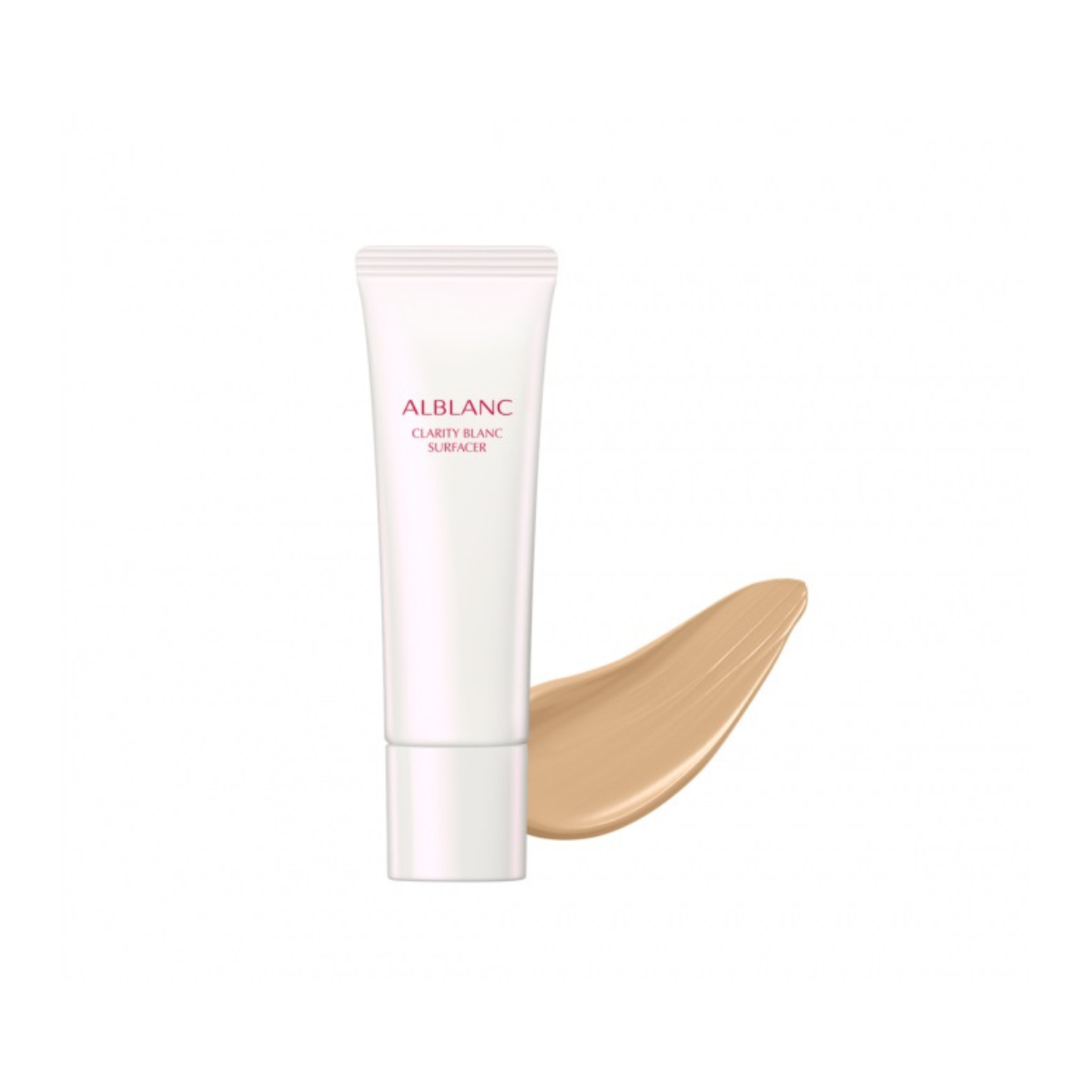 SOFINA 潤白修護透亮素肌底霜 SPF20 PA++