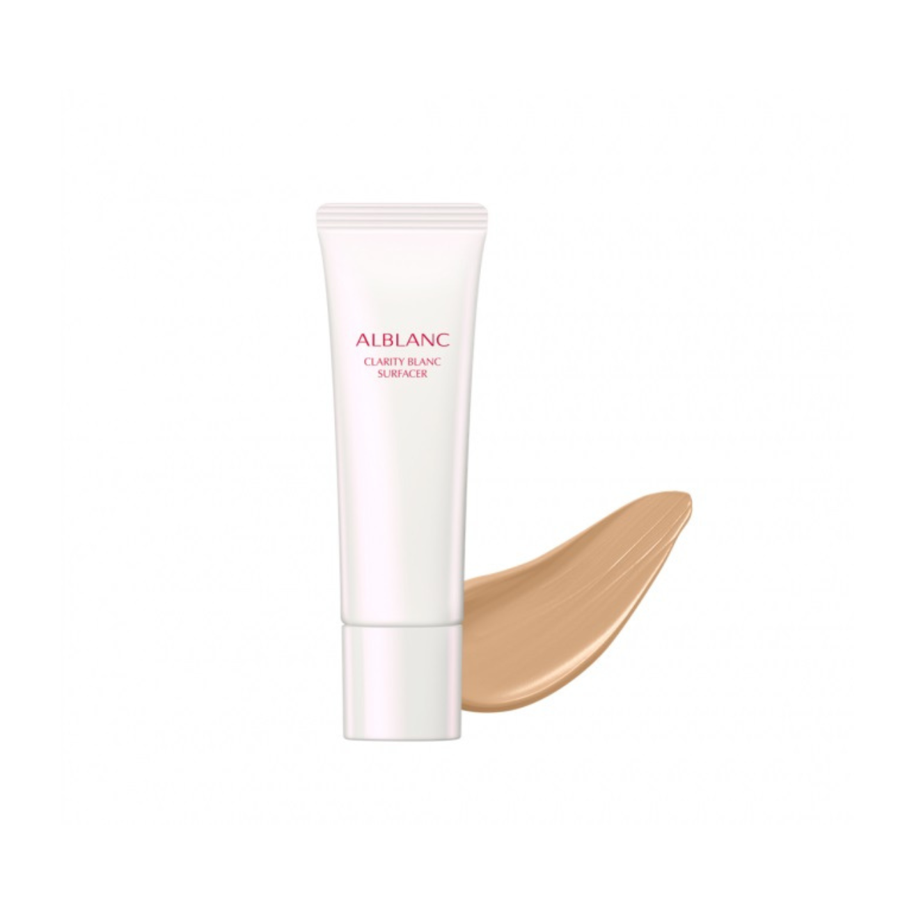 SOFINA 潤白修護透亮素肌底霜 SPF20 PA++