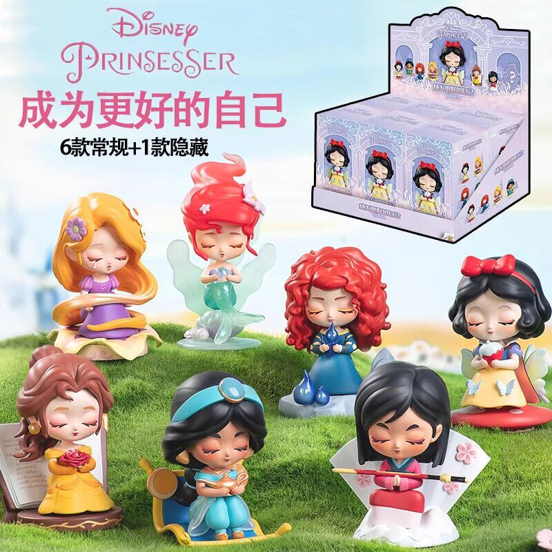 Disney 公主成為更好的自己公仔 (隨機出貨) GL11577