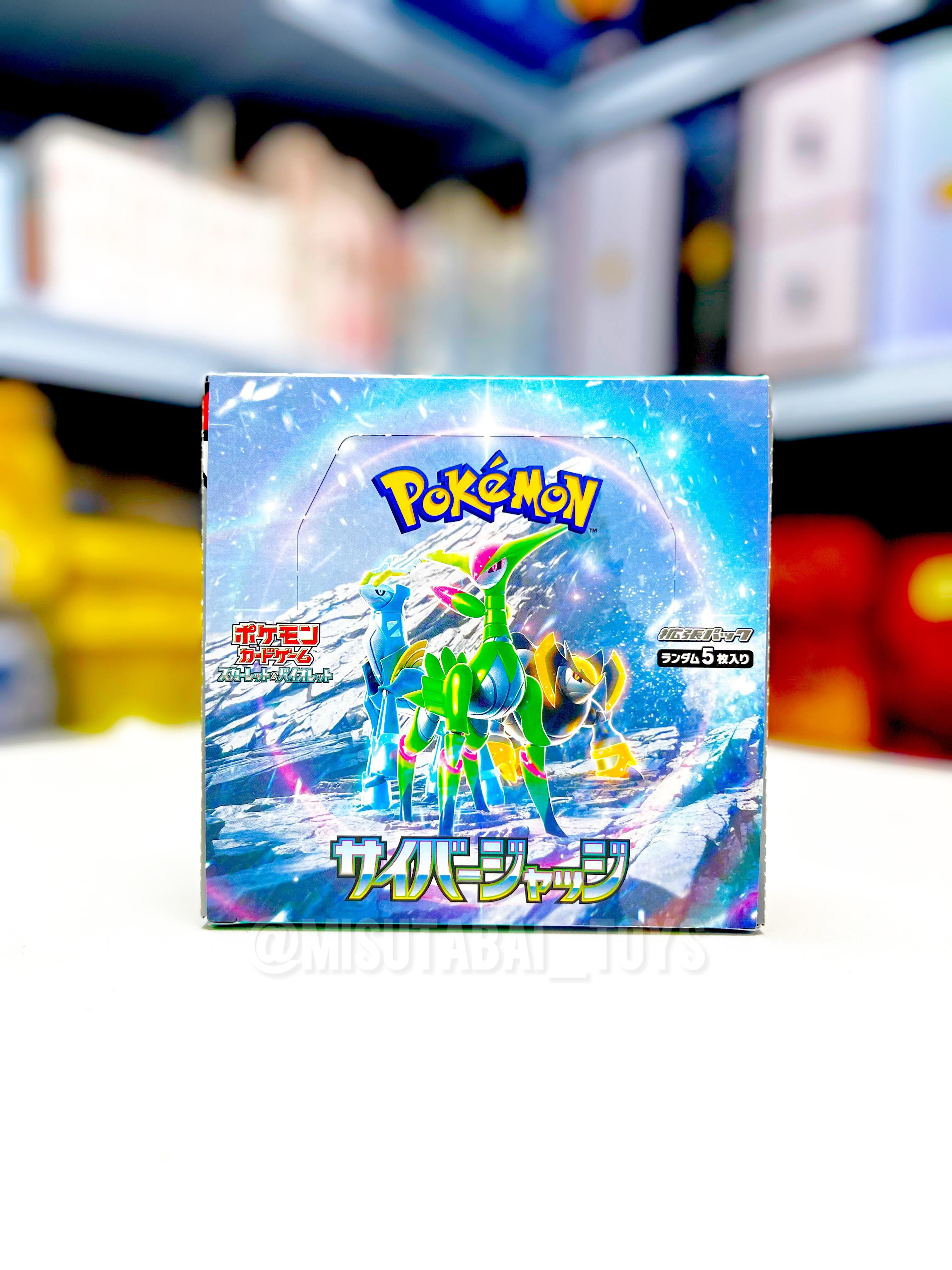 SV5m Pokemon Card [SV5m] 異度審判 (Japanese version) Booster Box