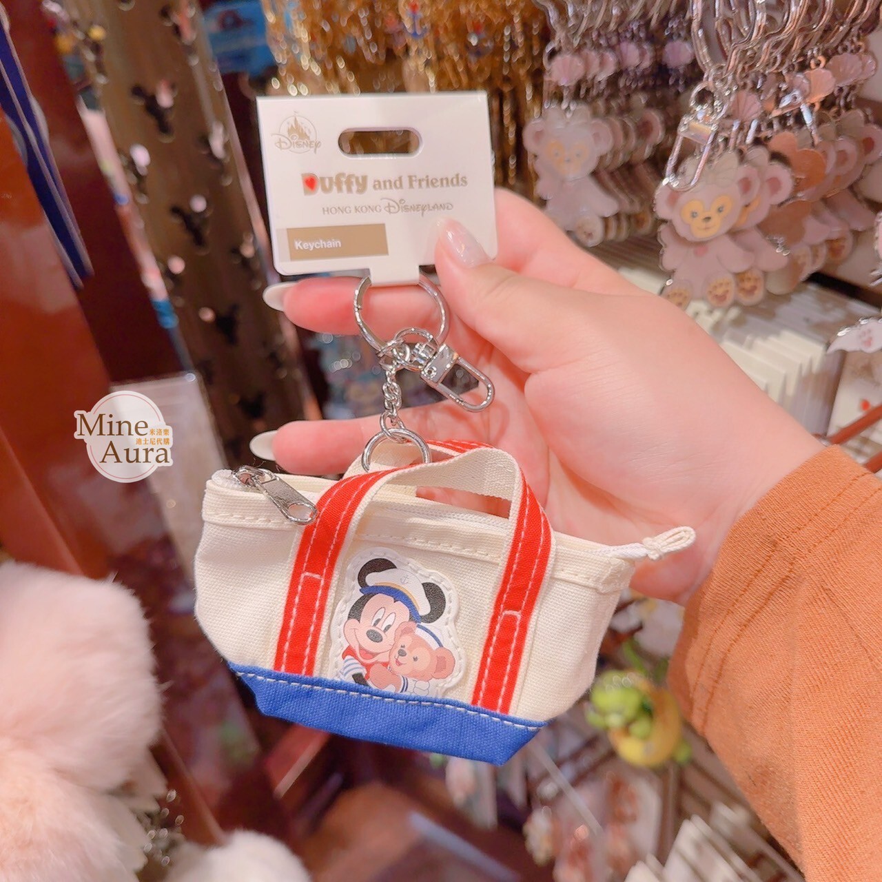 Coastal Days 米奇 Mickey 達菲 Duffy 手提包造型 鑰匙圈 吊飾 零錢包 -香港迪士尼樂園