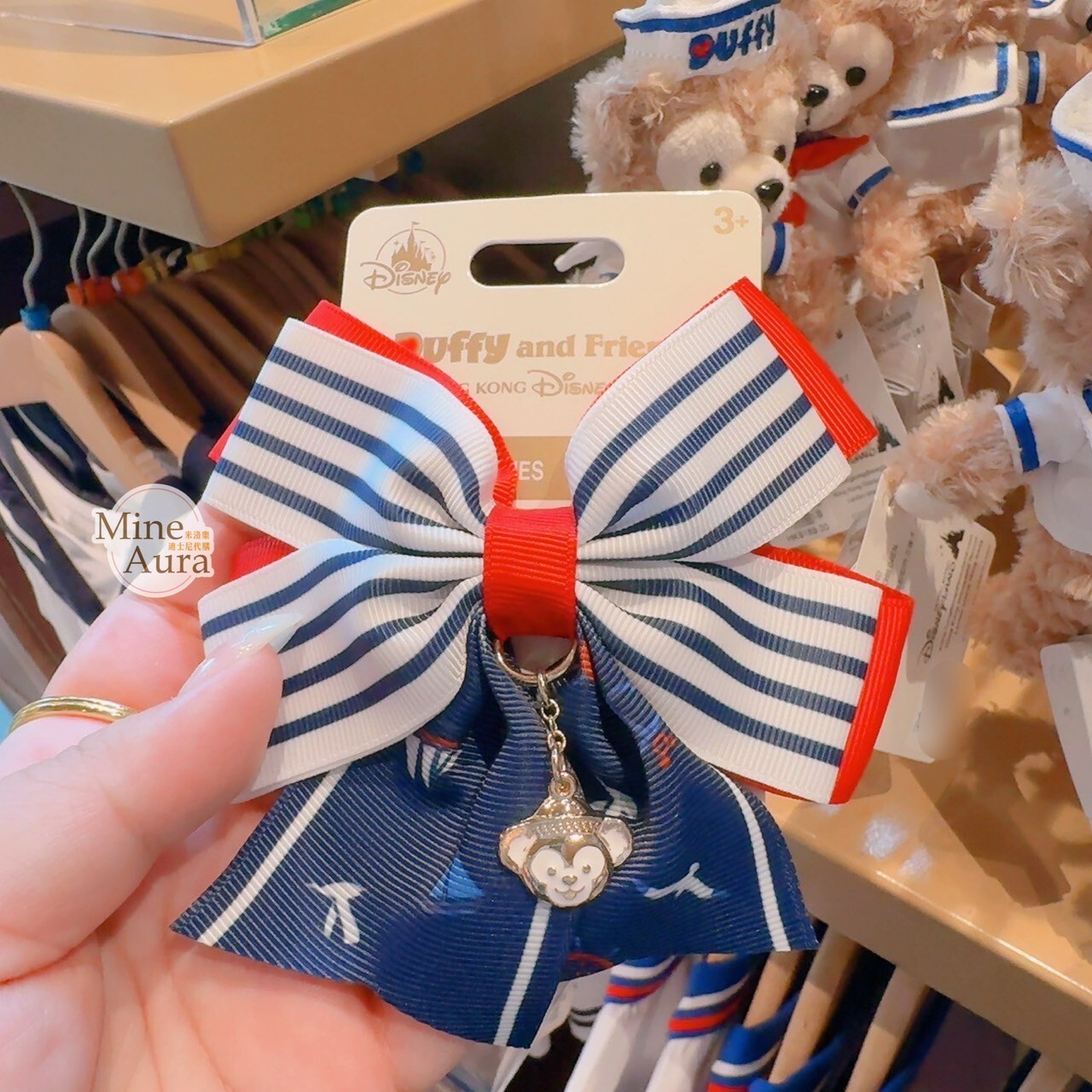 達菲 Duffy 條紋 藍紅配色 蝴蝶結 造型 髮夾 髮飾 -香港迪士尼樂園