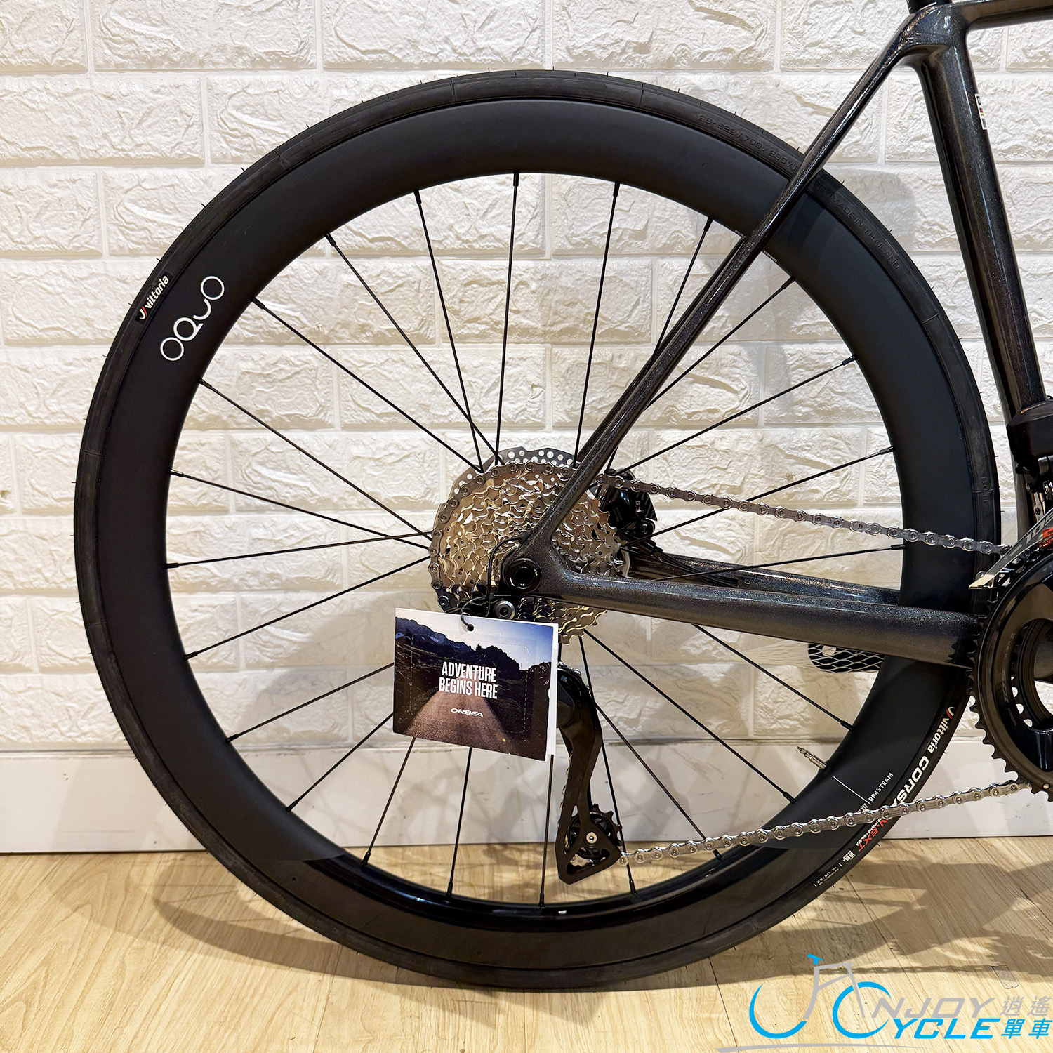 Orbea ORCA M35i Disc Road Bike #S110