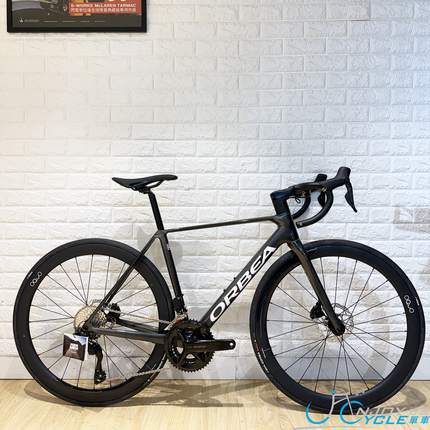 Orbea ORCA M35i Disc Road Bike #S110