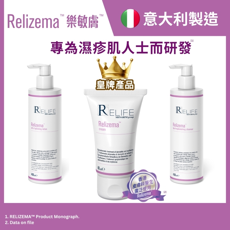 フェイスクリーム reo ゼトックスタイルオンラインショップ / リセプトスキン
