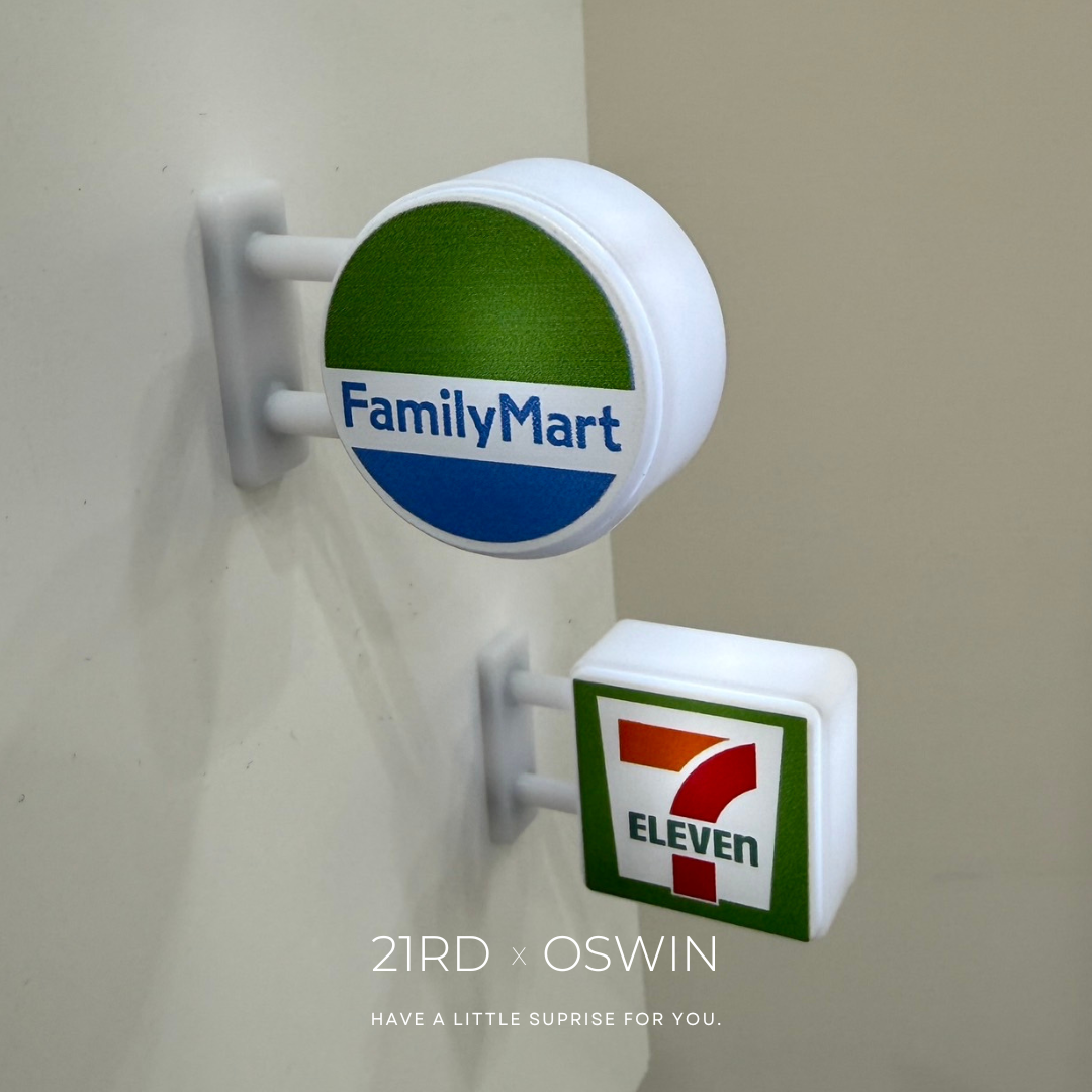 招牌造型 發光磁鐵