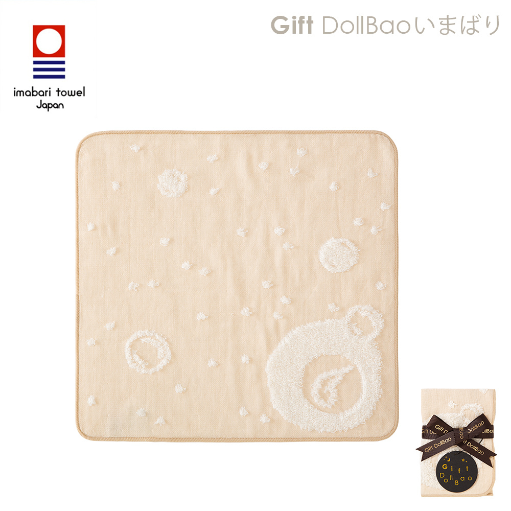 Gift DollBao 日本今治毛巾系列洗臉洗澡拍嗝巾(小方巾版)_雙面寶寶紗布巾｜奶茶泡泡