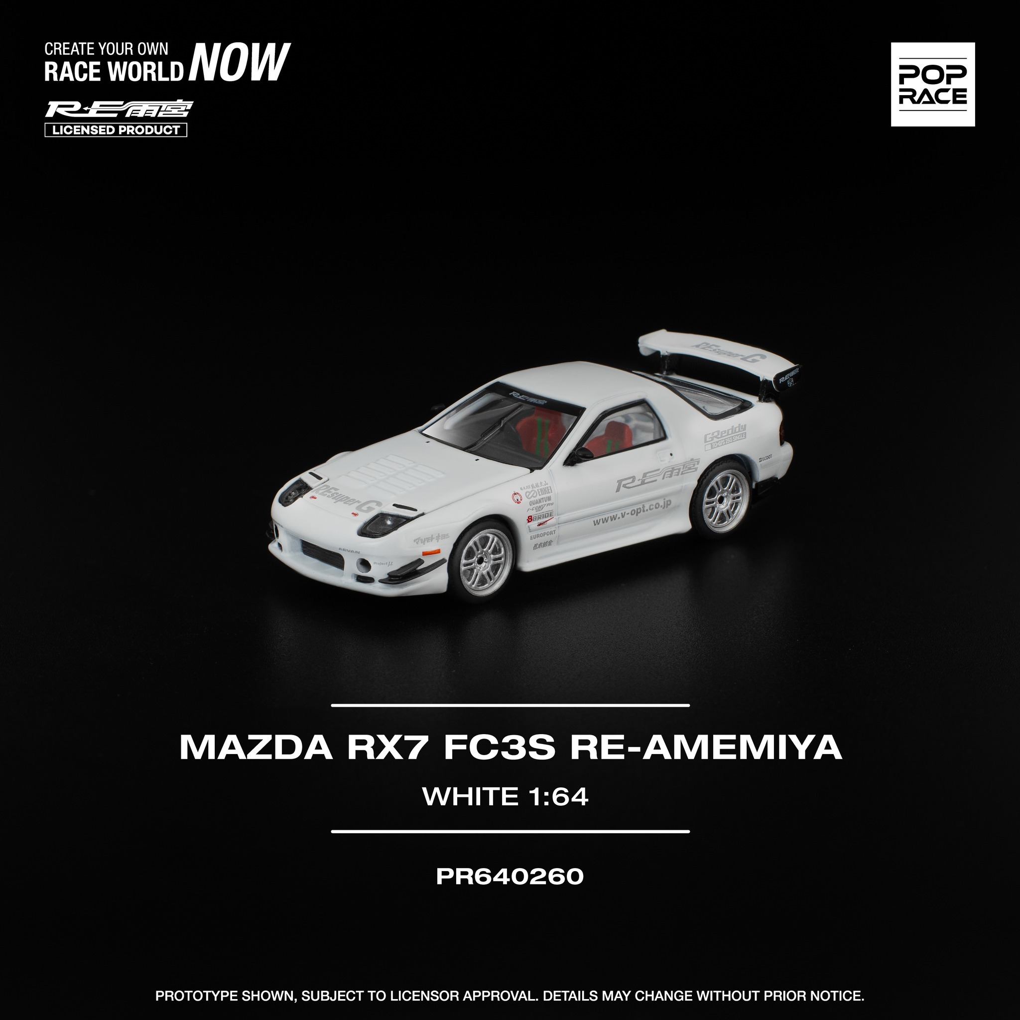 【預訂】Pop Race Mazda RX7 FC3S RE-Amemiya White