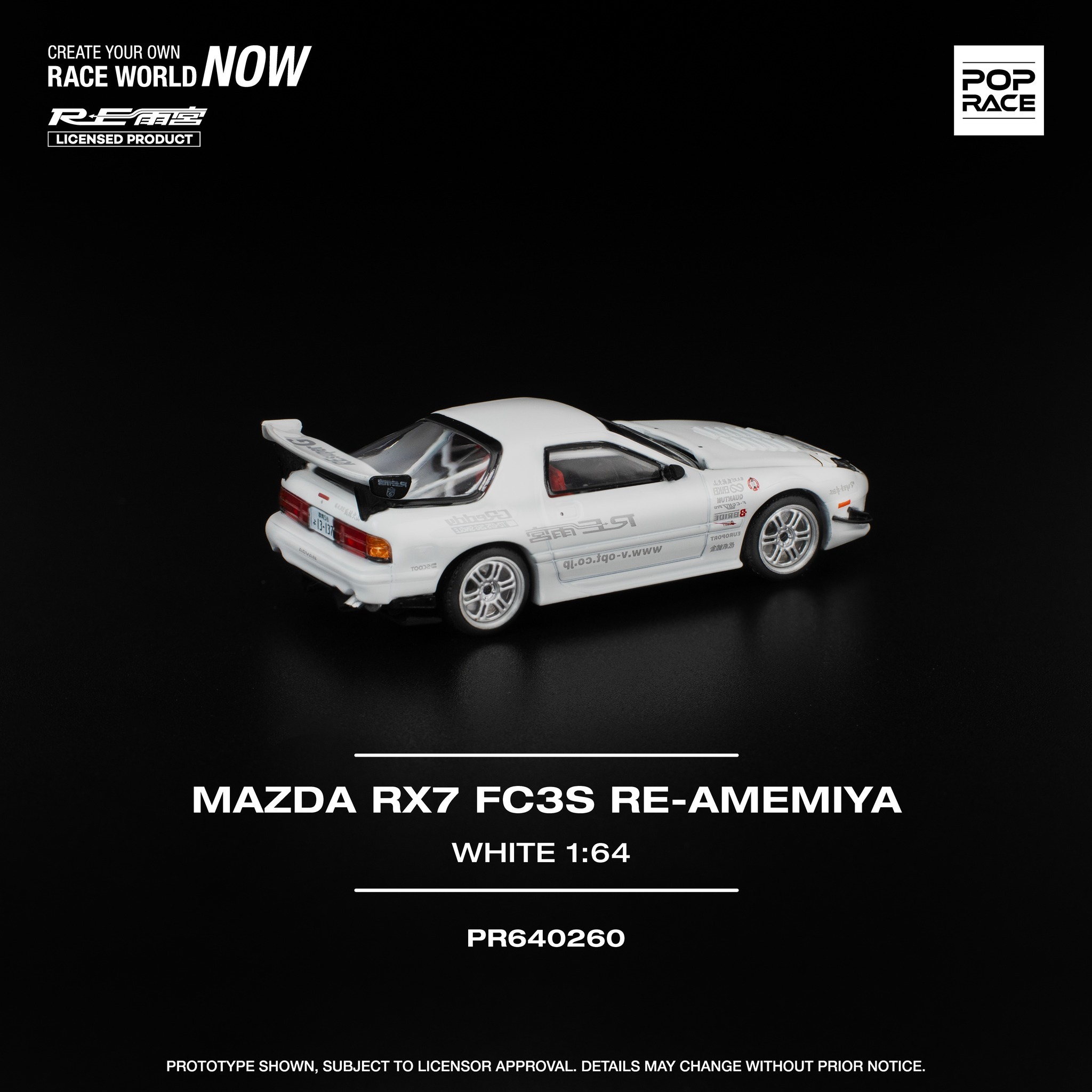 【預訂】Pop Race Mazda RX7 FC3S RE-Amemiya White