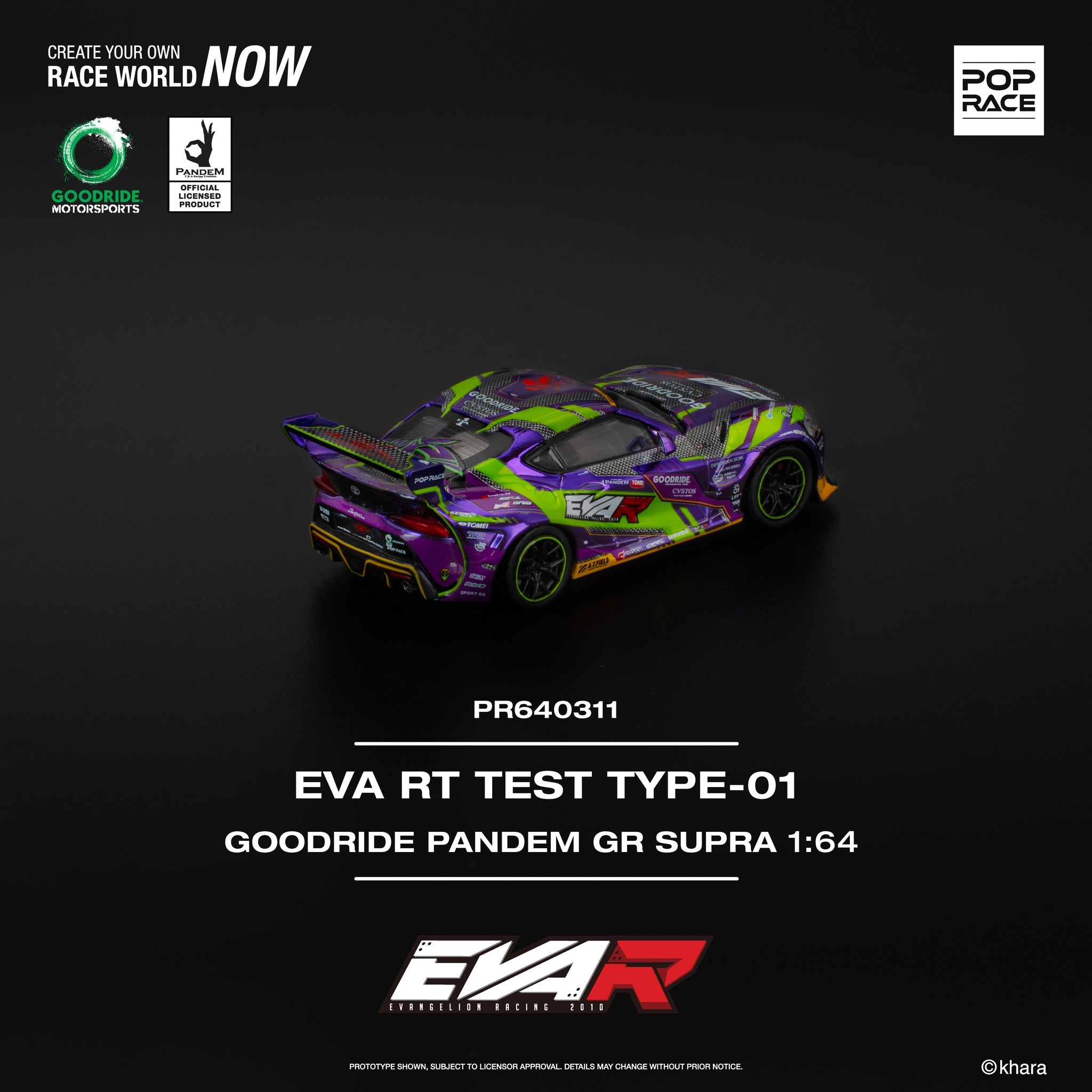 【預訂】Pop Race EVA RT Test Type-01 Goodride Pandem GR Supra