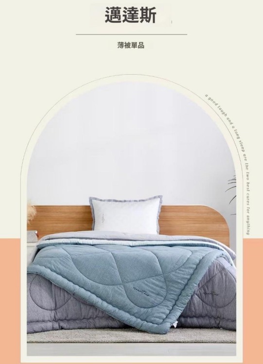 (3074)韓國連線 - midas邁達斯薄被 (兩色;尺寸可選)