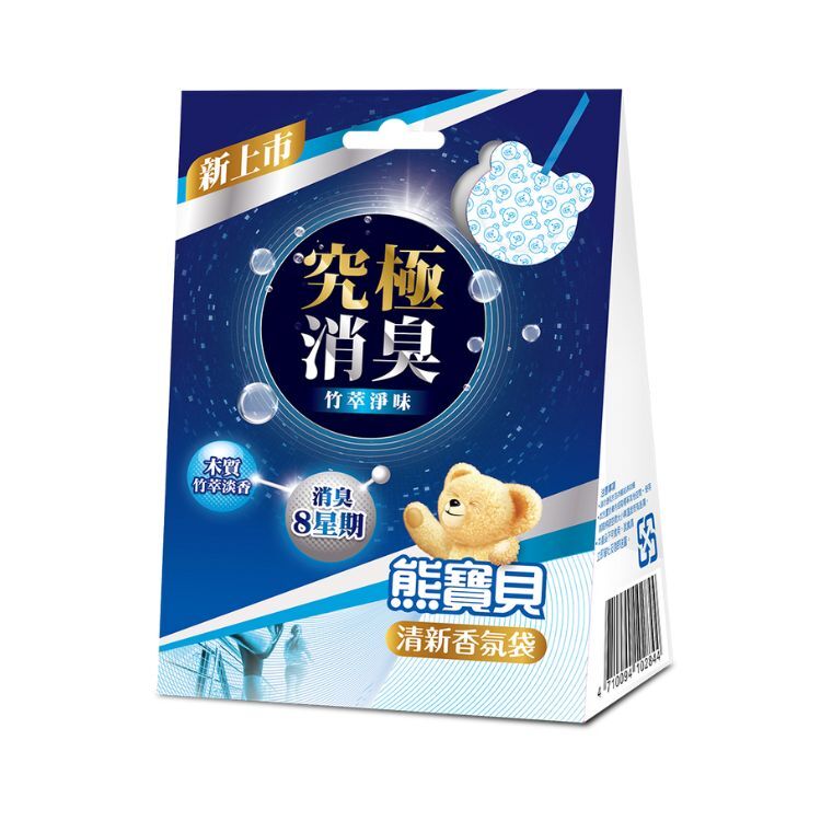 （箱購）熊寶貝香氛袋-竹萃淨味(7Gx3片)x10盒