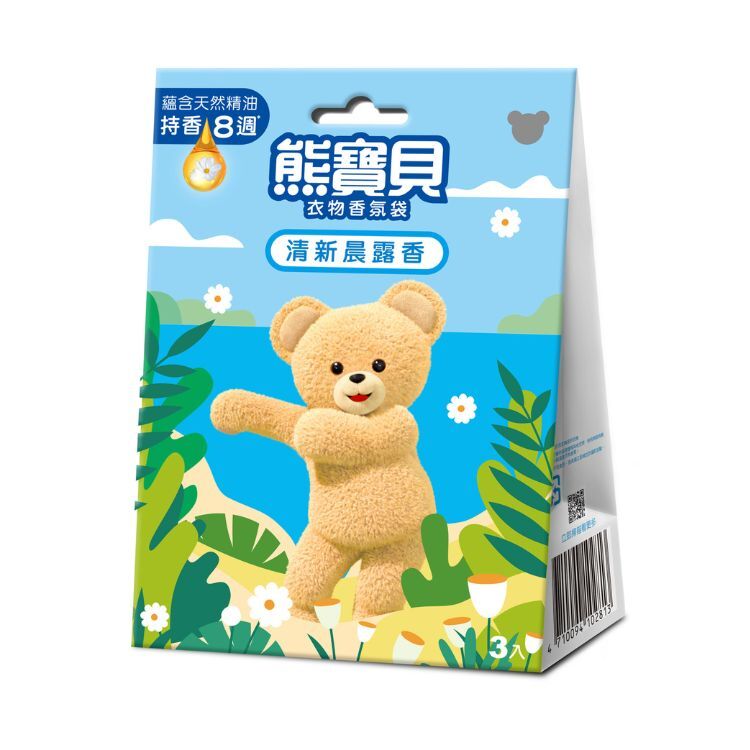 （箱購）熊寶貝香氛袋-清新晨露(7Gx3片)x10盒