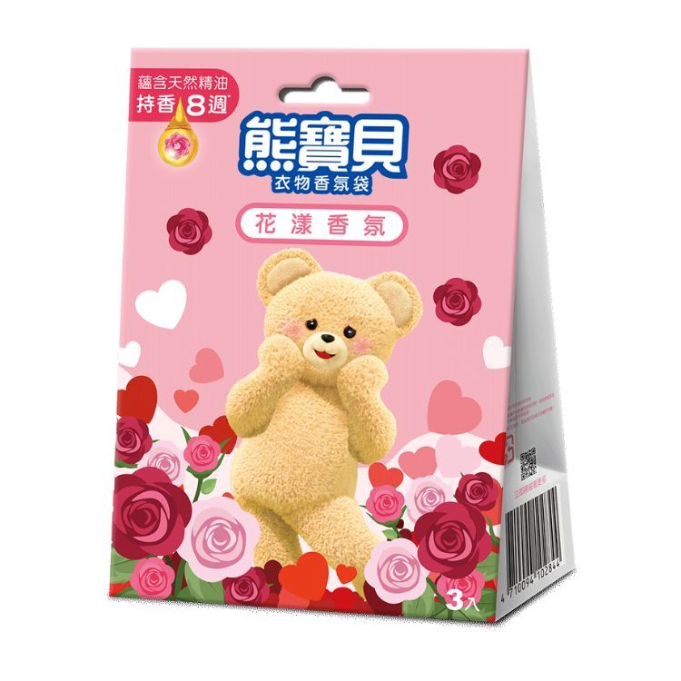 （箱購）熊寶貝香氛袋-花漾香氛(7Gx3片)x10盒