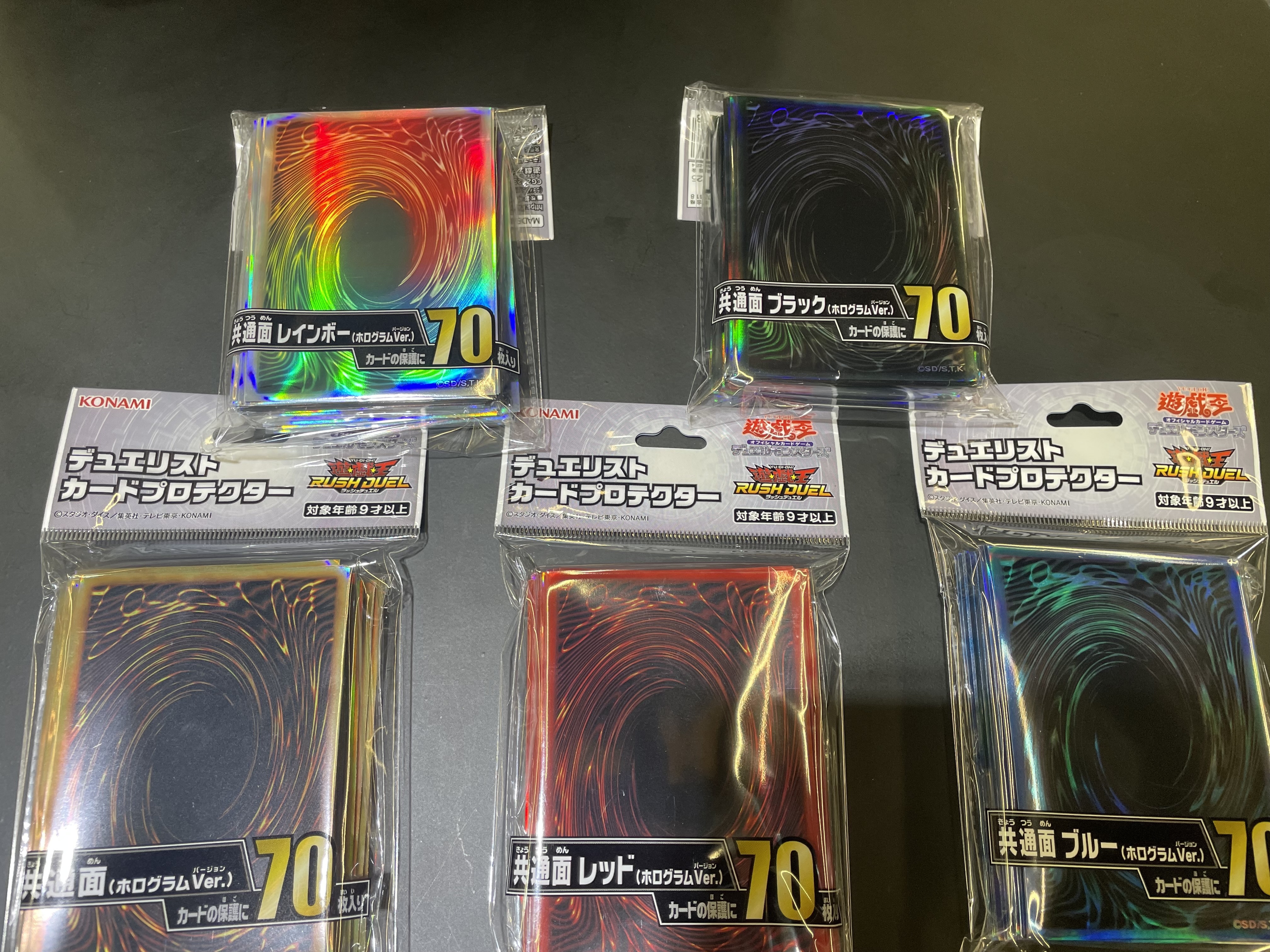 遊戲王 Rush duel 卡套 カードゲーム デュエリストカードプロテクター 共通面