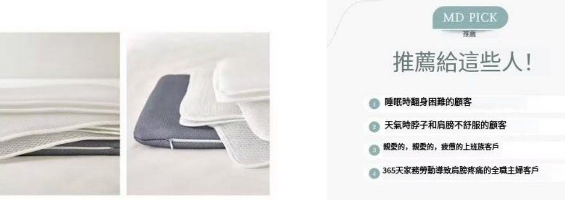 (3081)韓國連線 -  SL Air Slip 睡眠枕灰色 (出汗必選) (64*42/1.1KG )