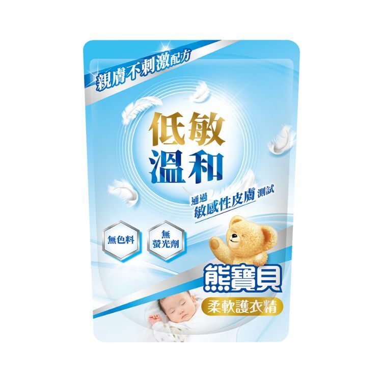 （箱購）熊寶貝護衣精補充包-純淨溫和1.84Lx6包