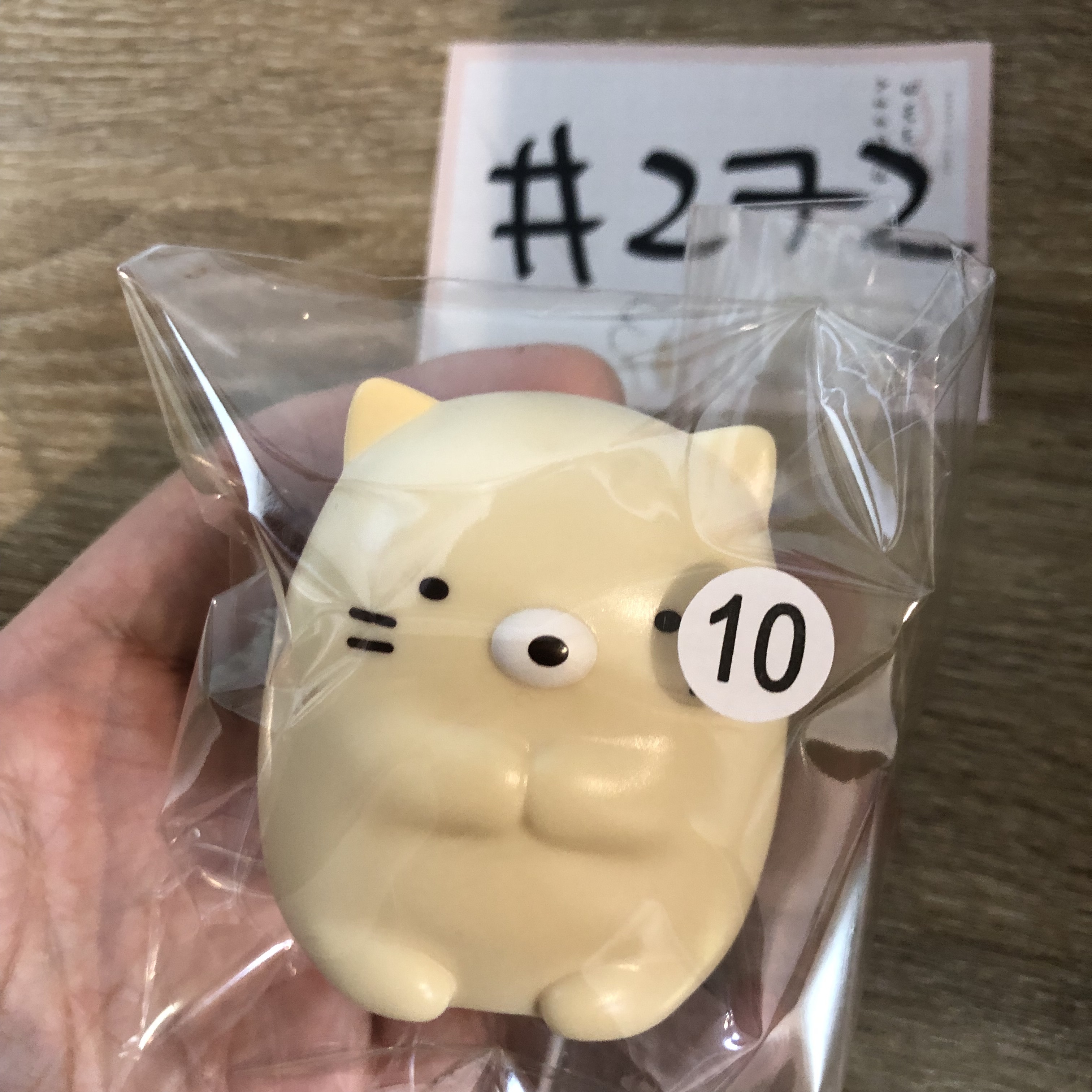 角落生物 貓 FIGURE B #272