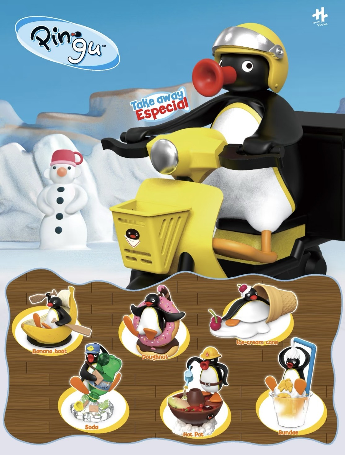 正版授權 PINGU 企鵝家族 貪吃的小鵝系列 盲蛋