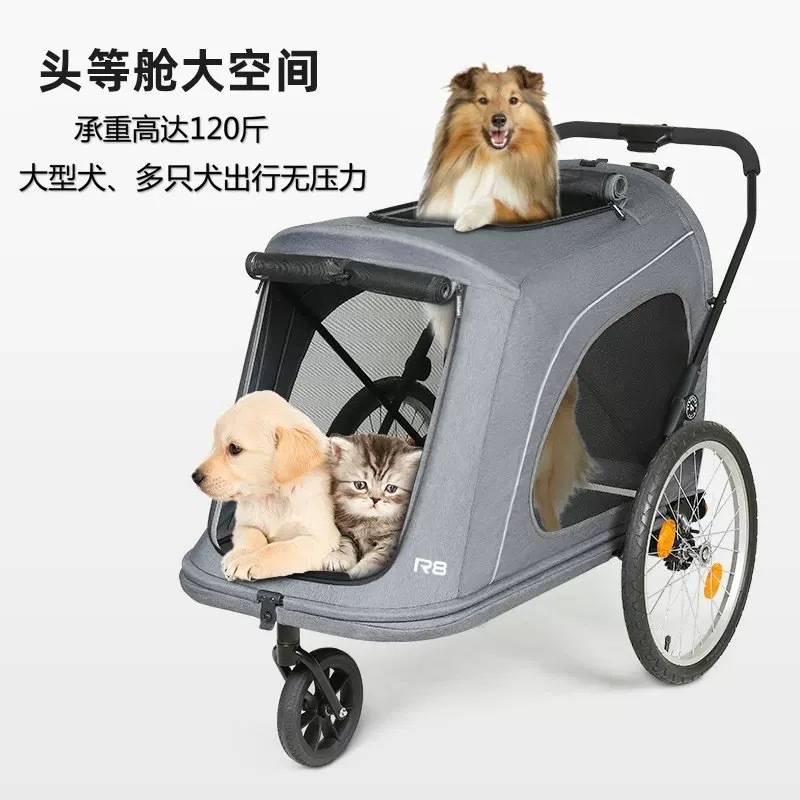 BEBEROAD宠物大型犬推车 R8 一键收车 可承重60KG