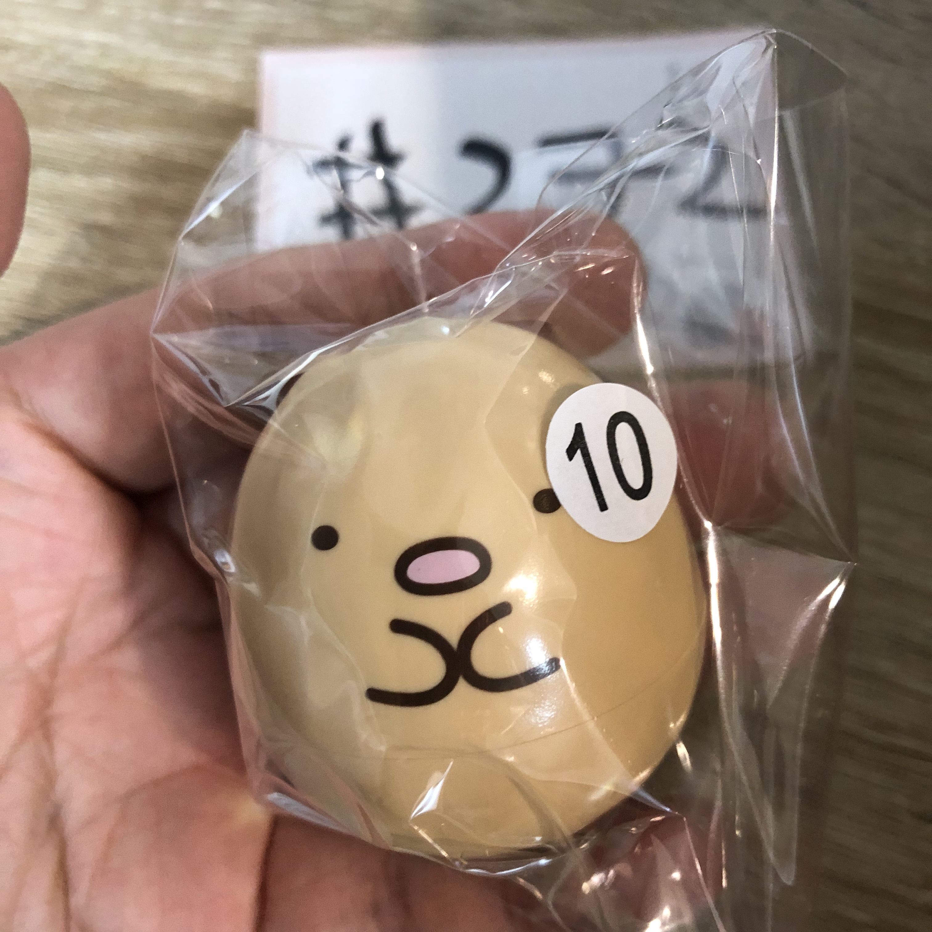 角落生物 炸豬排  FIGURE   #272