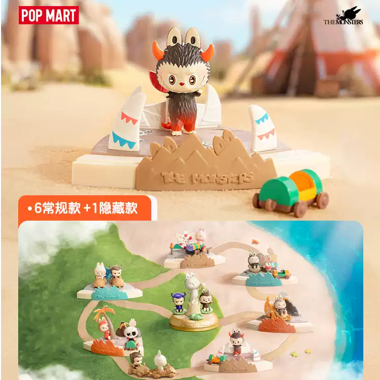 POP MART 泡泡瑪特 The Monsters Labubu 一起玩遊戲場景系列盲盒 盒玩(全6款)